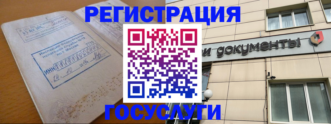найти адрес прописки в Костроме